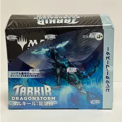 MTG Tarkir Dragonstorm Collector Booster Box Japanese Sealed - Image 1