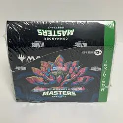 MTG Commander Masters Collector Booster Box Japanese Sealed - Image 4