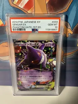 2014 Pokemon Japanese Gengar EX Phantom Gate 1st Ed PSA 10 Gem Mint #033 - Image 1