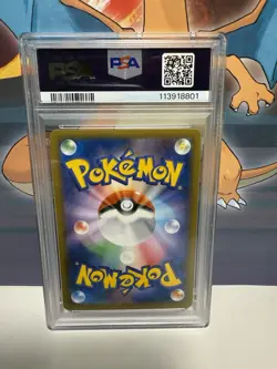 2014 Pokemon Japanese Gengar EX Phantom Gate 1st Ed PSA 10 Gem Mint #033 - Image 2