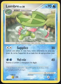 Carte Pokemon Lombre 54/132 Merveilles Secretes Francais - Image 1