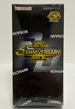 Yugioh Rush Duel 5th Anniversary Pack Box CG2012 Japanese Sealed - Image 1