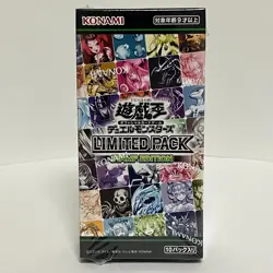 Yugioh OCG Limited Pack Stamp Edition Box Japanese Sealed - Image 1