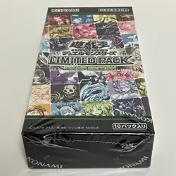 Yugioh OCG Limited Pack Stamp Edition Box Japanese Sealed - Image 5