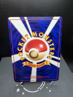 Pokemon TCG Japanese Southern Islands Marill Reverse Holo Promo Very LP! - Image 2