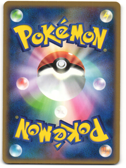 Pikachu Pokemon TCG Shaymin LV.X Deck 007/012 (PtS) MP - Image 2