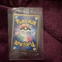 Rayquaza 144/BW-P Nobunaga Pokemon cards Promo Japanese 2012 Sealed 422 - Image 2