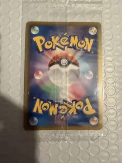 Rayquaza 144/BW-P Nobunaga Pokemon cards Promo Japanese 2012 Sealed 422 - Image 4