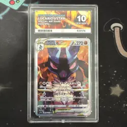Pokemon Card Lucario VSTAR SAR 226/172 Ace 10 Japanese Edition Perfect Subgrades - Image 1