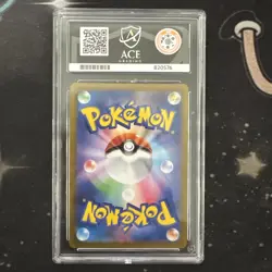 Pokemon Card Lucario VSTAR SAR 226/172 Ace 10 Japanese Edition Perfect Subgrades - Image 2