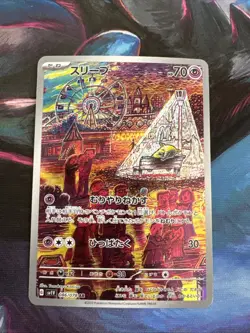 Pokemon Trading Card Game Drowzee 086/078 SV1V Violet ex AR Holo Japanese - Image 1