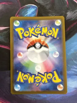 Pokemon Trading Card Game Drowzee 086/078 SV1V Violet ex AR Holo Japanese - Image 2