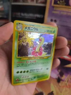 Pokemon Karte Card Meganium Meganie Neo Genesis Holo Wotc japanese Exc Swirl - Image 2