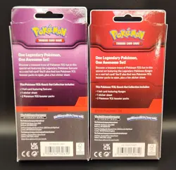 🔥 POKEMON TCG KNOCK OUT COLLECTION BUNDLE - KYOGRE & SUICUNE! (Lot Of 2) 🔥 - Image 2