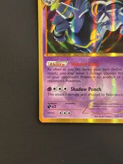 Pokemon - Dusknoir Secret Rare - Plasma Blast - 104/101 - Near Mint/NM - Image 4