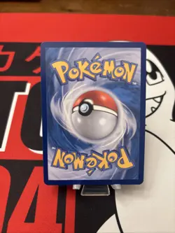 Pokemon - Yanmega ex SAR 085/063 Heat Wave Arena - Korean MT/NM Pack Fresh!! - Image 4