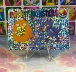 Pokemon Holo Psyduck Evolution Vintage Pocket Monsters Prism Sticker 1998 - Image 3