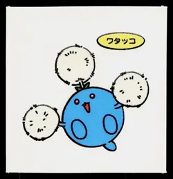 Jumpluff Daiichi Deco Bread Sticker Pokemon Japanese Moderately Played - Image 1