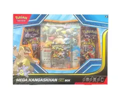 Pokemon TCG: Mega Kangaskhan ex Collection Factory Sealed Box - Image 1