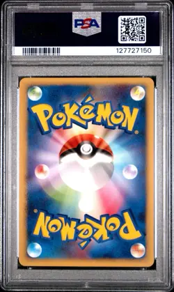 PSA 10 Growlithe 003 Turtwig Half Deck Pokemon Turtwig Half Deck - Image 2