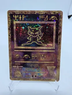 Ancient Mew Pokemon 2000 Movie Promo Pokemon TCG Near Mint SWIRL*** - Image 1