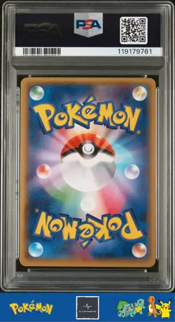 2018 Japanese Pokemon sm8b Ultra Shiny GX 037/190 Zekrom Reverse PSA 9 - Image 2