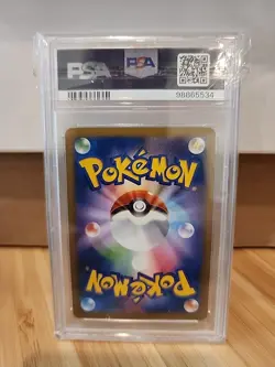 Pokemon Gengar EX Japanese Phantom Gate 1st 033/088 PSA 10 - Image 2