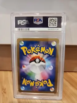 Pokemon Gengar EX Japanese Phantom Gate 1st 033/088 PSA 10 - Image 4