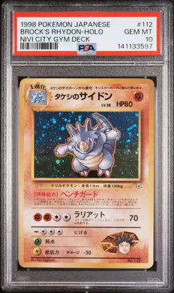 1998 POKEMON JPN NIVI CITY GYM DECK #112 BROCK'S RHYDON-HOLO PSA 10 - Image 1