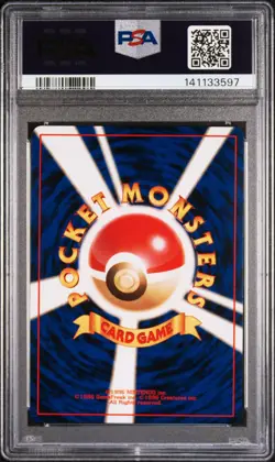 1998 POKEMON JPN NIVI CITY GYM DECK #112 BROCK'S RHYDON-HOLO PSA 10 - Image 2