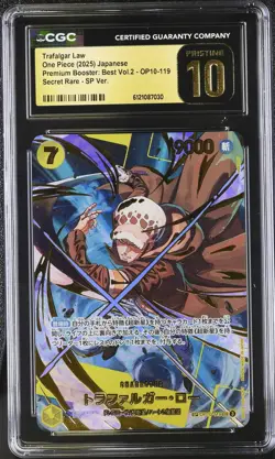 Trafalgar Law #OP10-119 Japanese 2025 One Piece Premium PRB CGC 10 PRISTINE - Image 1