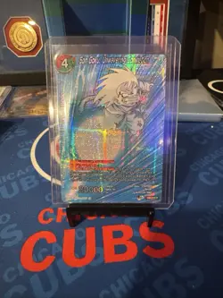 DRAGON BALL SUPER CCG SON GOKU, UNWAVERING CONVICTION #DB3- 116 R FOIL CARD NM - Image 1