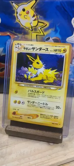 ⚡😺 (EX+) Light Jolteon #135 Neo Destiny Japanese Pokemon Card 🇯🇵 Old Back - Image 1
