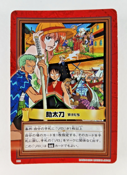 Luffy Zoro Nami - H02 - One Piece Carddass Hyper Battle card (2001 Japan) TCG - Image 1