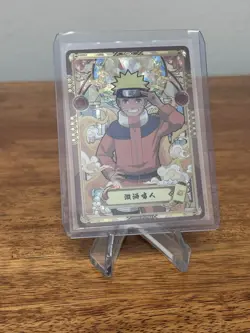Naruto Uzumaki NRZ06-SP-070 Naruto Kayou Card Tier 4 Wave 6 SP NM - Image 3