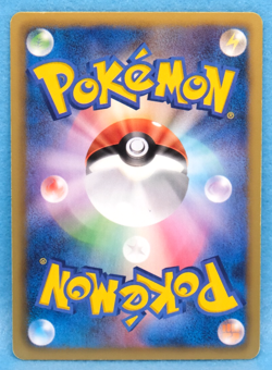 Timburr 1st Edition 2011 BW3 034/052 C Nintendo Pokemon Card Japanese F/S - Image 2