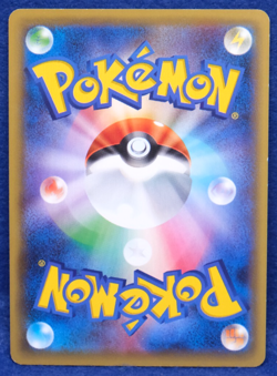 Binacle 1st Edition 2016 XY10 020/078 Nintendo Pokemon Card Japanese F/S - Image 2