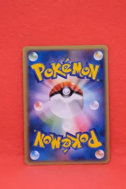 Whismur 062/083 2004 Vintage Nintendo Gamefreak Pokemon Card Japanese F/S - Image 2