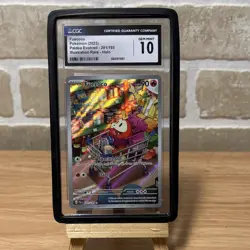 Pokemon Fuecoco Illustration Rare Holo CGC 10 Paldea Evolved 201/193 Card - Image 1