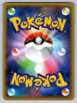 Tangela - XY11 Cruel Traitor 1st Edition 001/054 Japanese Pokemon Card MP - Image 2