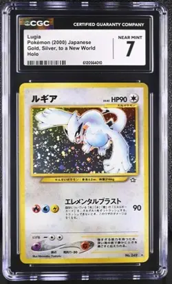 CGC 7 Lugia Japanese Neo Genesis 249 Holo Pokemon Card psa 7 - Image 2