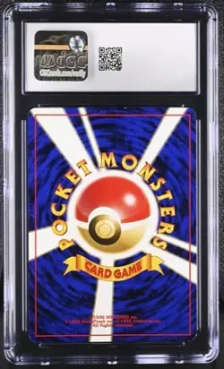 CGC 7 Lugia Japanese Neo Genesis 249 Holo Pokemon Card psa 7 - Image 3