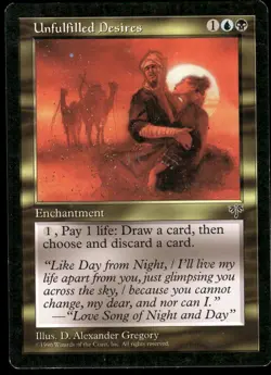1x Unfulfilled Desires - Mirage LP - MTG - Image 1