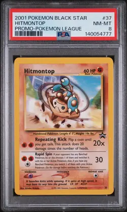 2001 POKEMON PROMO BLACK STAR POKEMON LEAGUE #37 HITMONTOP PSA 8 - Image 1