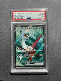 Pokemon TCG Latias ex Sv7a Holo Super Rare #078/064 PSA 10 Japanese - Image 1
