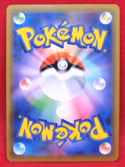 Blaziken Holo 2020 S3 012/100 R Nintendo Gamefreak Pokemon Card Japanese F/S - Image 2