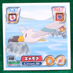 Wingull Pokemon Seal Sticker 2005 Vintage 818 Level.16 Nintendo Japanese F/S - Image 1