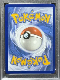 2023 POKEMON MEW EN BLASTOISE ex SPECIAL ILLUSTRATION RARE PSA 10￼ - Image 5