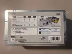 Pokemon Chinese TCG Exclusive 2025 Journey Collection Gift Box （Greninja） Sealed - Image 3