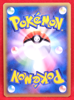 Taillow 2005 Vintage Rare 064/086 Nintendo Gamefreak Pokemon Card Japanese F/S - Image 2